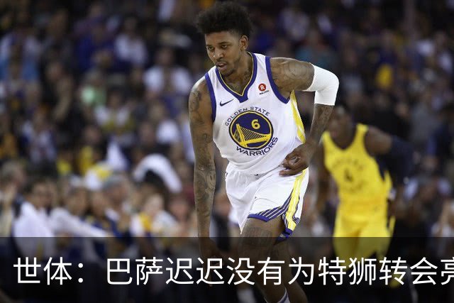 世体：巴萨迟迟没有为特狮转会亮绿灯，阿贾克斯对此延误感到不解